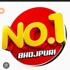Bhojpur New