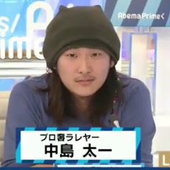 奢られ屋の人間関係論