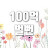 @100억벌뻔-n1s