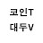 @TV-gt8on