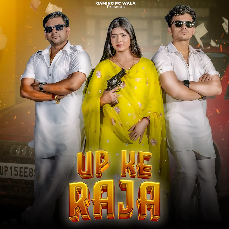 Gaming Pc Wala - Topic