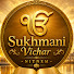 olpjqSDTPzQ-channel-avatar-Sukhmani Vichar