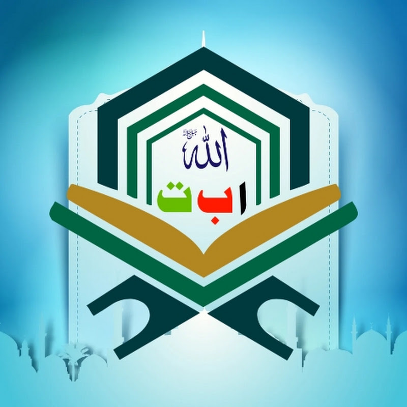 Quran Academy. Noorani Qaida 360