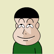 パパゲの巣窟