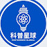 itAAjwKCteM-channel-avatar-科普星球