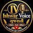 yf5yUEVXCD8-channel-avatar-Ishwar Voice Gujarati 
