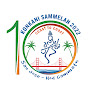 Konkani Sammelan 2022 logo