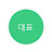 @주야-o3w