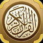 Morning Quran Recitation logo