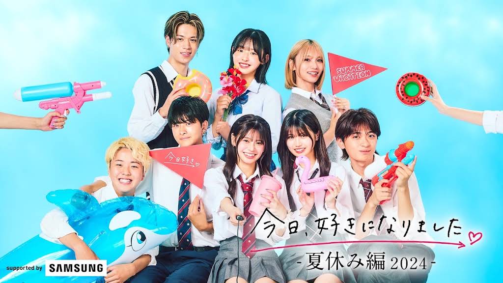 Post from 緑黄色社会 - YouTube