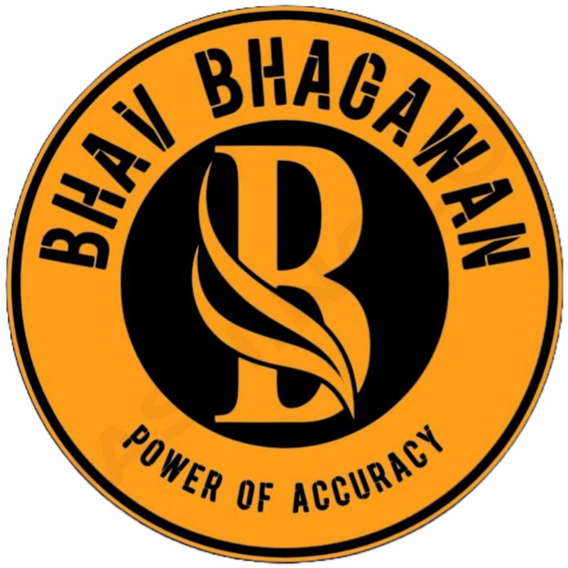 Bhav=Bhagwan
