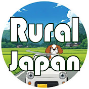 Local roads in Japan (Ordinary Japan Roads)
