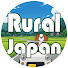 IH9rqej_oco-channel-avatar-Local roads in Japan (Ordinary Japan Roads)