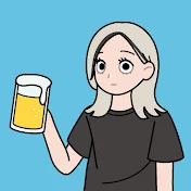 酒とつまみと私。