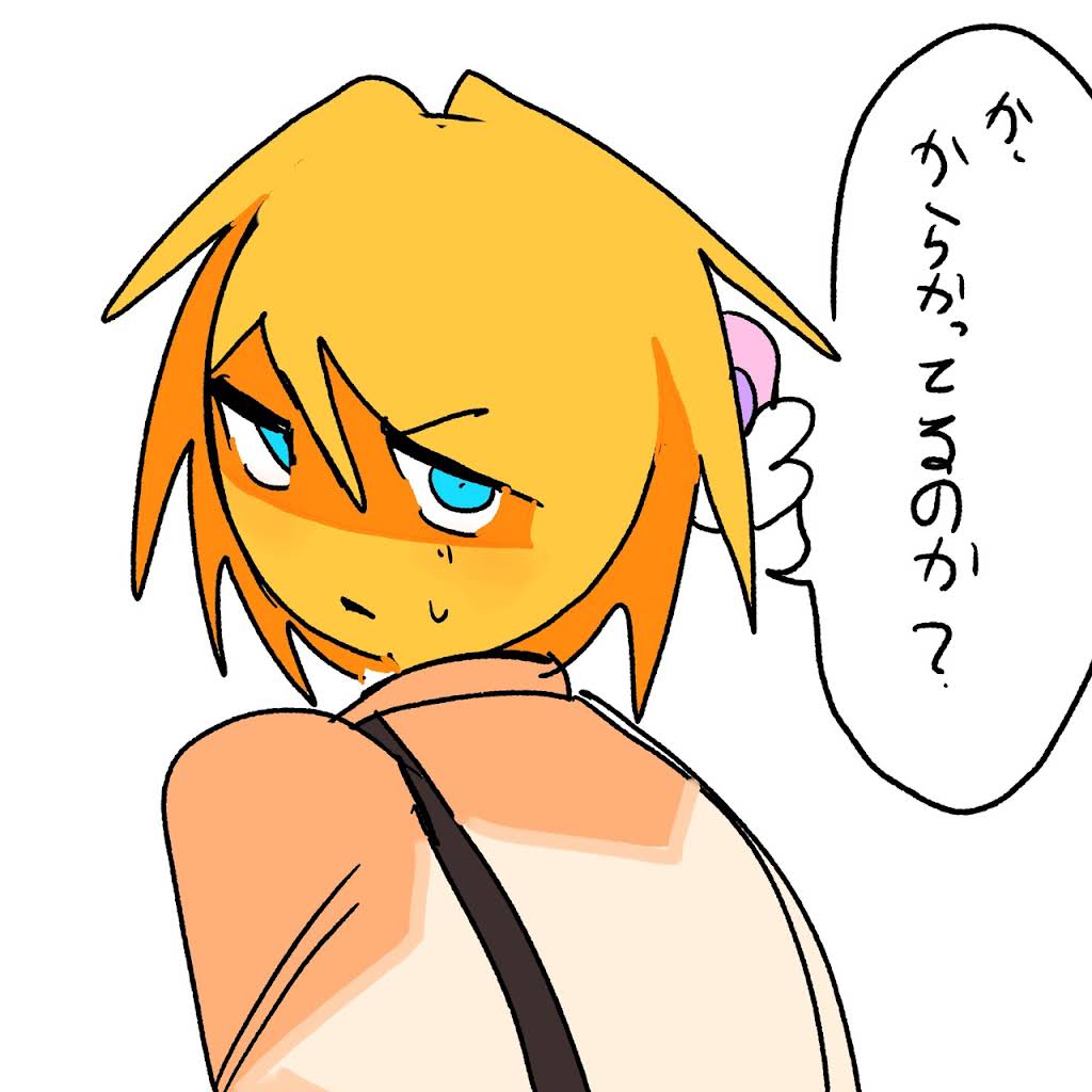 ぬぬぬ Post from ぬぬすっす - YouTube