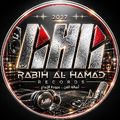 Rabih Al Hamad Records