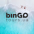 Bingo Tours