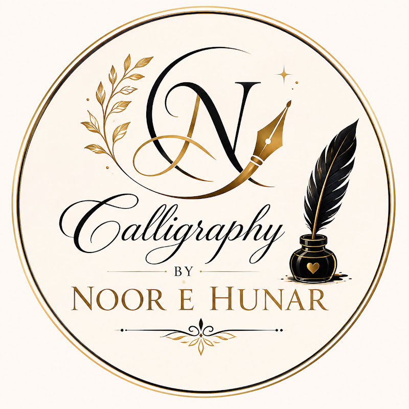 Calligraphy by Noor-e-hunar 