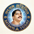 Rdbw7zyiVZI-channel-avatar-SATSANG TODAY and SATSANG MESSAGE 