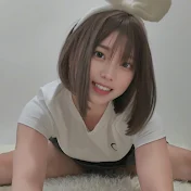 りいな