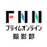 vrjnIG_Fpho-channel-avatar-報道カメラマンの動画 FNNプライムオンライン