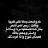 @امرضاوي-و6د