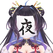 たまﾁｬﾝ / Tamaya Hanabi