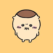 ちいさくてゆっくり