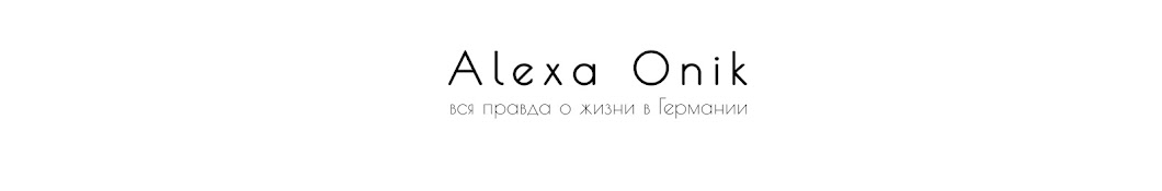 ALEXA ONIK YouTube channel avatar