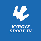 Kyrgyz Sport TV / Кыргыз Спорт ТВ
