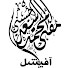 eWfqoBrZNlg-channel-avatar-M.M Asad Alhusaini
