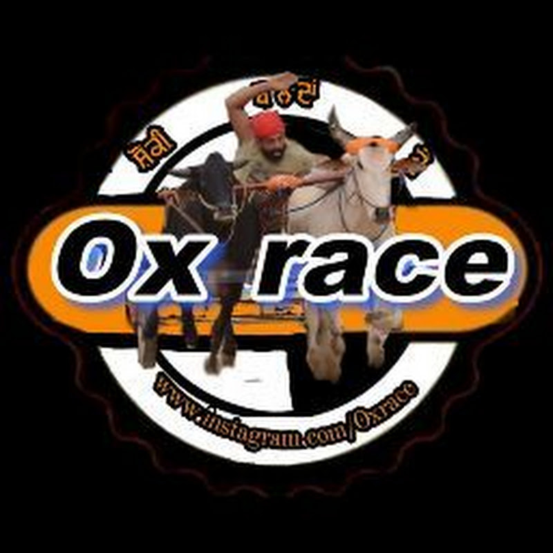 OxRace