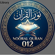 Nooral Quran012tt1