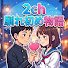 DD6LZD2jg9k-channel-avatar-2ch馴れ初め物語