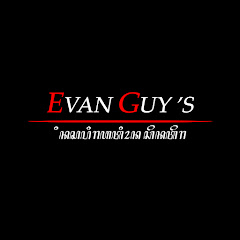 Evan Guy's net worth