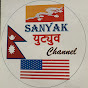 Harkapal Sanyak Official  logo