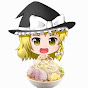 ゆっくりラーメン解説