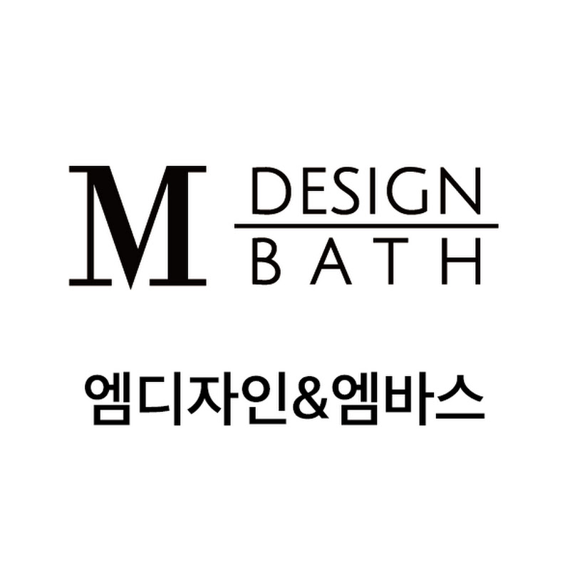 엠디자인부산ㅣ부산인테리어
