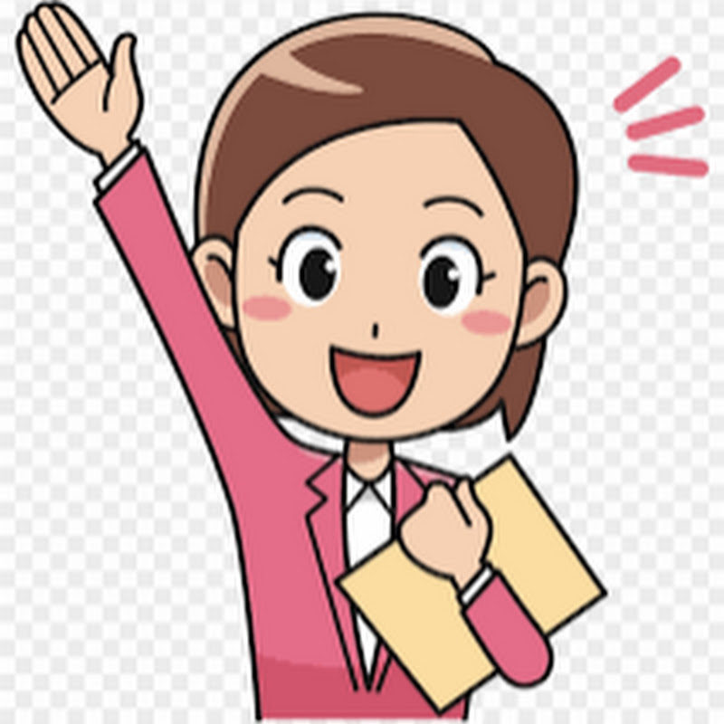 eb exam guide