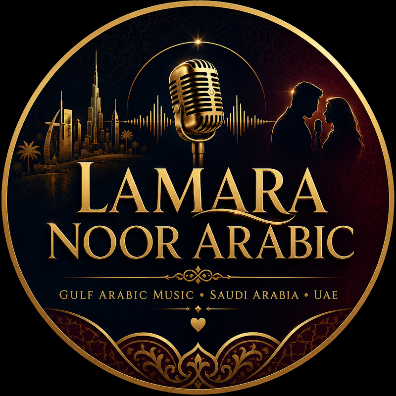 Lamara Noor Arabic
