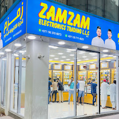 ZAMZAM ELECTRONICS TRADING Image Thumbnail