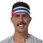 Cory Cubano
