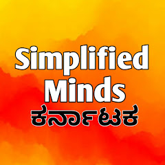 SimplifiedMinds Karnataka  Avatar