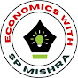 SP MISHRA logo