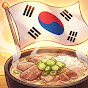 국뽕한사발