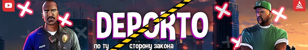 Dan_Pro_Game Аватар канала YouTube