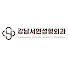 6mLJDtrqZok-channel-avatar-강남서연성형외과(Gangnamseoyon Plastic Surgery)