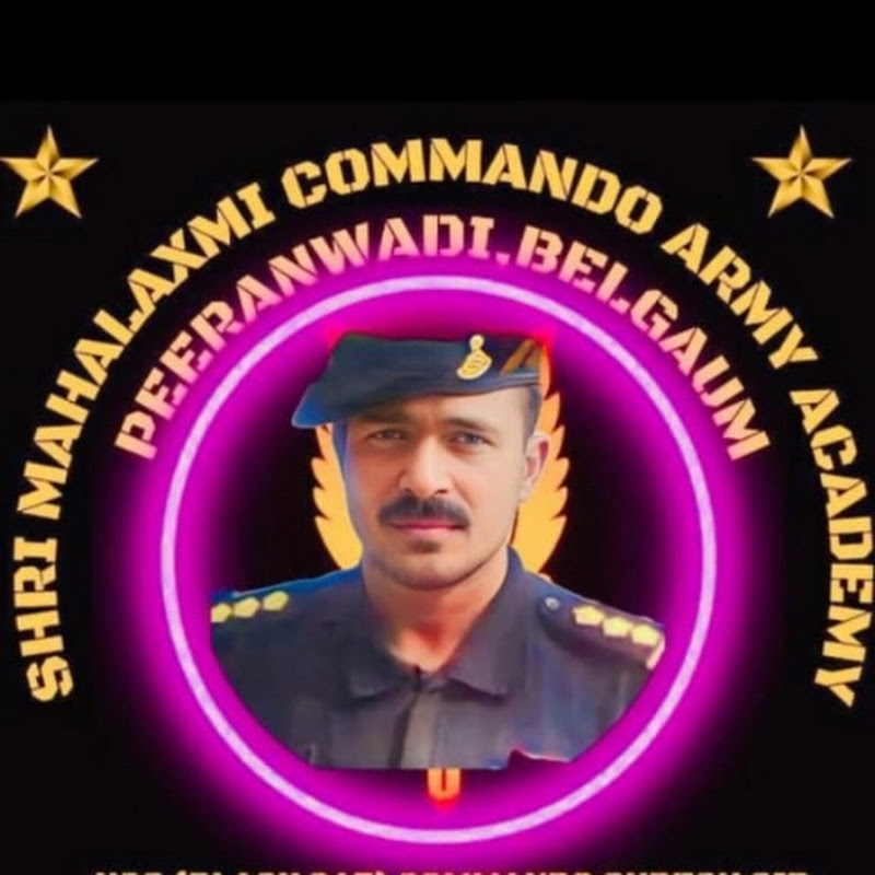 Shri mahalaxmi COMMANDO army coaching academy