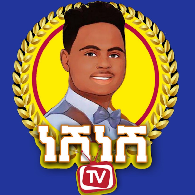 Neshnesh Tv Logo
