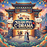 X3G9YRhK0tI-channel-avatar-Khám Phá C-Drama 